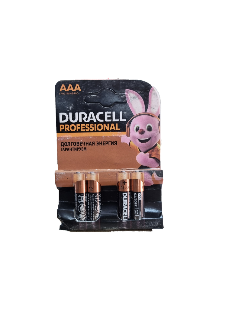 PILE AAA4 DURACELL